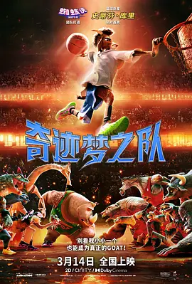 国产精品久久久久久精品电影